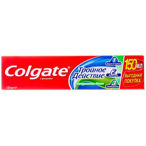 Зубная паста COLGATE (Колгейт) Тройное действие натуральная мята 150 мл ...