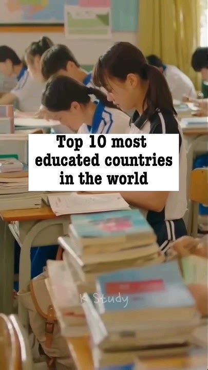 Top 10 Most Educated Countries In The Youtube