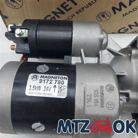 Стартер МТЗ 24v 3,5 кВт (пр-во Magneton) 9172780 - Запчасти к тракторам МТЗ