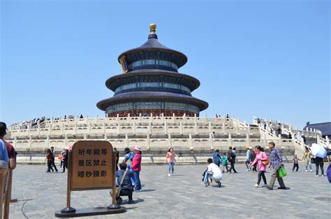 China Ofrece Becas A Peruanos Para Estudiar Carreras Maestr As