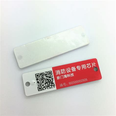 On Metal Asset Tracking Mini Tag UHF EPC Gen2 RFID PCB Anti Metal Tag