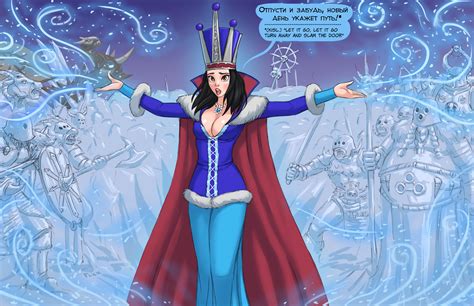 Tsarina Katarin: flick_the_thief — LiveJournal