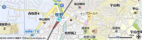 大阪府枚方市牧野阪2丁目5の地図 住所一覧検索｜地図マピオン