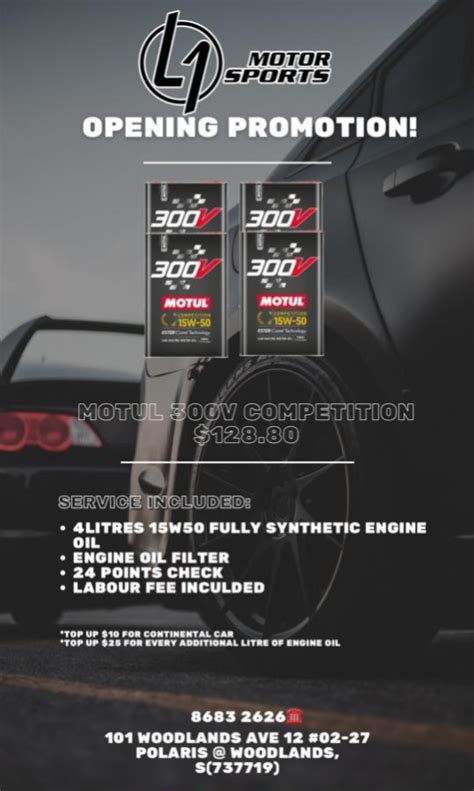 Motul 300V Competition 5W40 15W50 Fully Synthetic Racing Oil Car