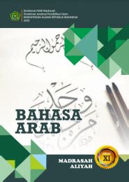 Bahasa Arab Ma Kelas Xi Buku Sikurma