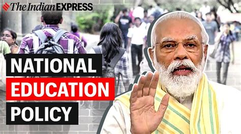 Pm Modi Speech Today Highlights New Education Policy 2020 Latest News