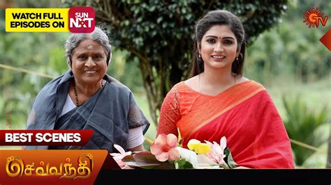 Sevvanthi Best Scenes 26 June 2024 Tamil Serial Sun TV YouTube