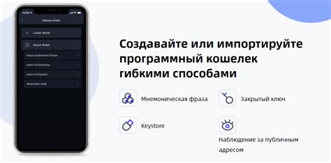 SafePal (SFP): криптовалюта - обзор, отзывы - Inp.one