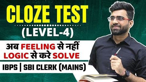 LEVEL 4 Cloze Test For IBPS SBI CLERK MAINS Tarun Grover YouTube