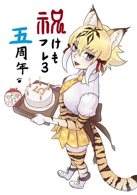 Smilodon Kemono Friends Drawn By Kishida Shiki Danbooru