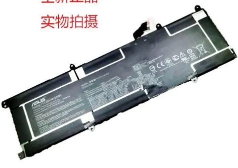 New genuine Battery for ASUS UX530UQ UX530UX ZenBook UX3430UA C31N1622 ...
