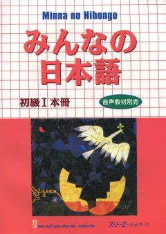 Sách Minna No Nihongo 1