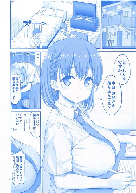 Read Comic Popochichi Yahiro Pochi Momu Tawawa Getsuyoubi No