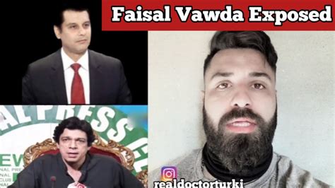 Faisal Vawda Press Conference Exposed Youtube