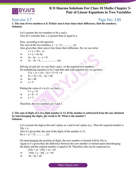 Rd Sharma Class Solutions Maths Chapter Pair Of Linear Equations