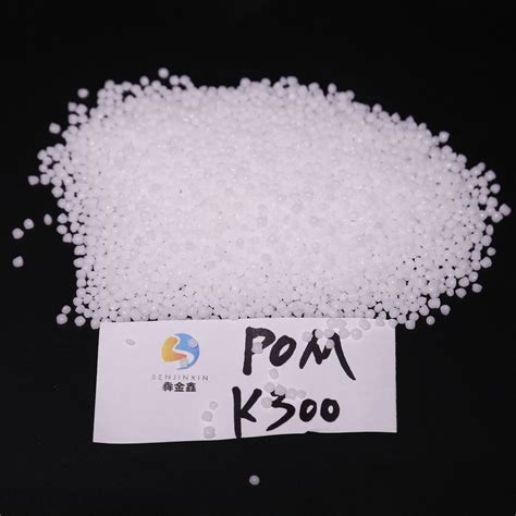 Pom Granule Engineering Polymer Polyoxymethylene Pom Resin Pom Resin