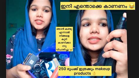 250 രൂപക്ക് ഇതൊക്കെ ലാഭം അല്ലെ 👌ഞാൻ കണ്ടു ഇനി ഇങ്ങളെ കൂടെ കാണിക്കാന്നു