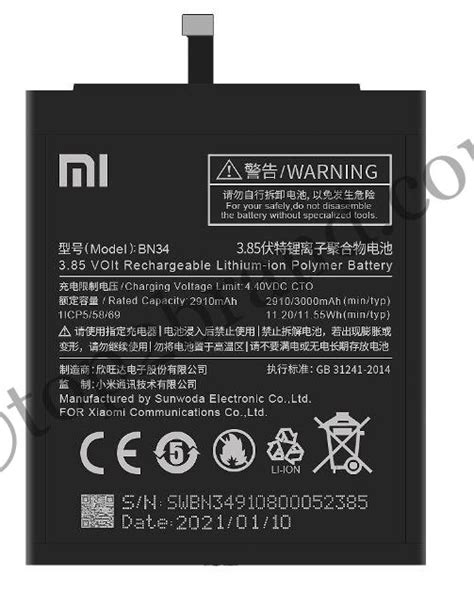 xiaomi redmi 5a battery