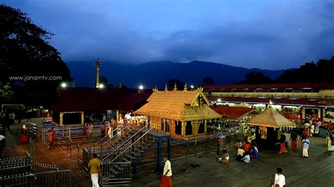 Just in: Triveni bridge across Pamba river leading to Sabarimala damaged