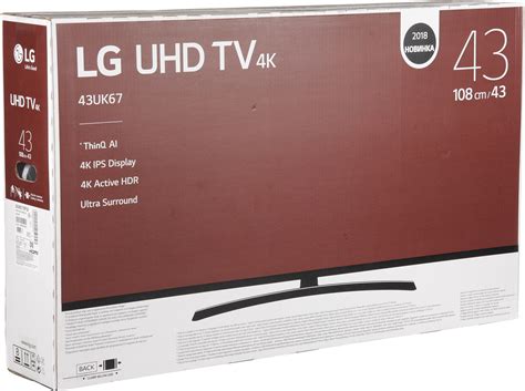 Обзор 43-дюймового 4K-телевизора LG 43UK6710 с поддержкой HDR10 и HLG