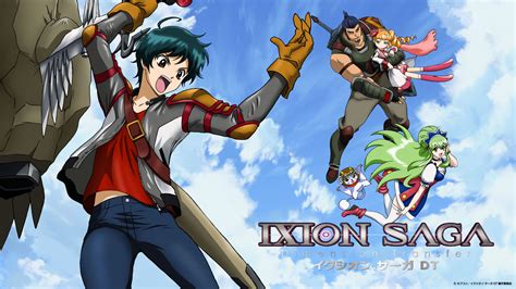 Ixion Saga: Dimension Transfer - TheTVDB.com