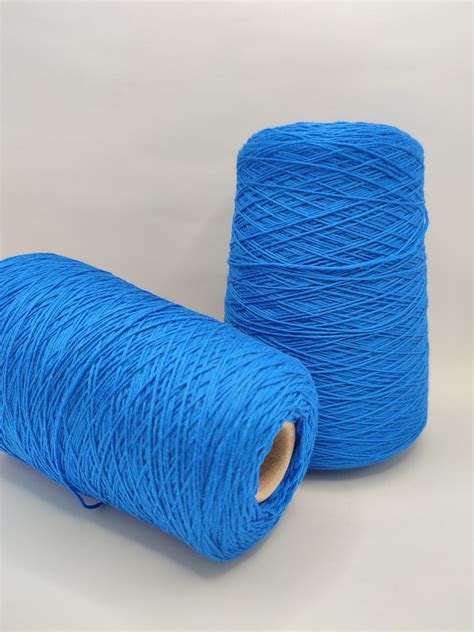 Пряжа бобинная - Bellissimo - Интернет-магазин пряжи Коза Дереза