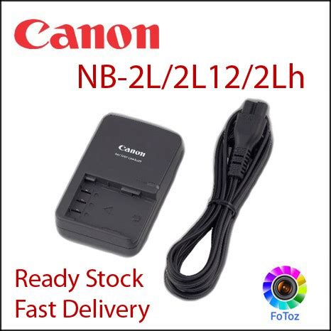 Canon Cb Lwe Cb Ltecharger For Nb L Lh Batteries Shopee Malaysia