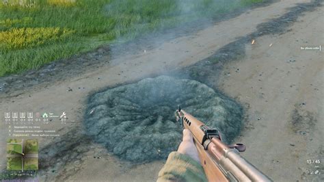 Вернуть большую воронку от взрыва мины - Предложения - Enlisted