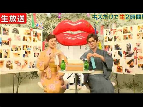 Kissうぃね20160707 1 XVIDEOS
