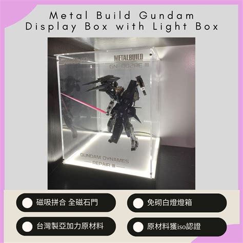 Metal Build Gundam Display Box With Light Box K Display