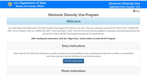 DV 2023 Dates My Diversity Visa Program