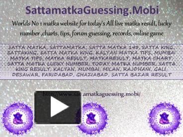 PPT – Satta Matka Guessing Tips PowerPoint presentation | free to ...