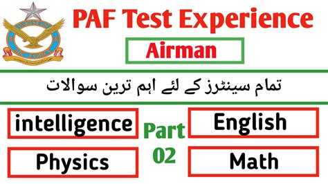 Today Paf Test Experience 2023 Pakistan Air Force Test Preparation