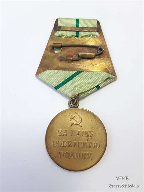 Médaille Pour La Défense De Leningrad Vfmr Ordersandmedals