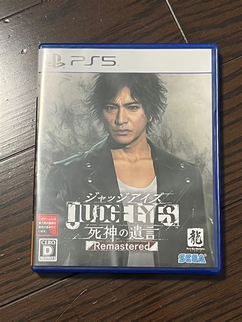 Ps Judge Eyes Remastered Paypay