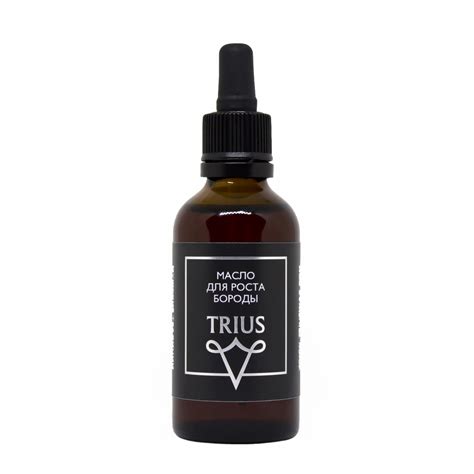 Мужская косметика ручной работы Триус – Мужская косметика для лица ...