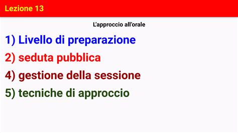 Lezione N Esercitazione Alla Prova Orale Analisi Di Esempi Di