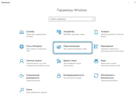 Как вывести на рабочий стол значок «Мой компьютер»