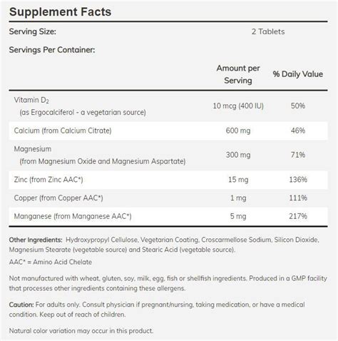 Now Calcium Citrate 250 Tablets