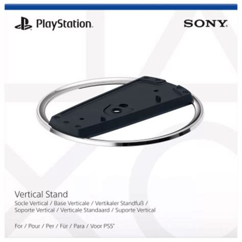 Vertikálny stojan PS5 SLIM Sony 9579533 Kaufland sk