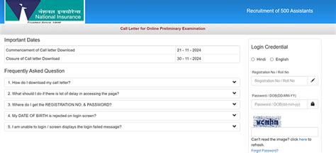 Nicl Assistant Admit Card 2024 Out Download Prelims Call Letter