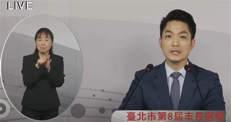 北市長政見發表會 蔣萬安酸陳時中：我沒有時間在餐會喝醉 民生頭條