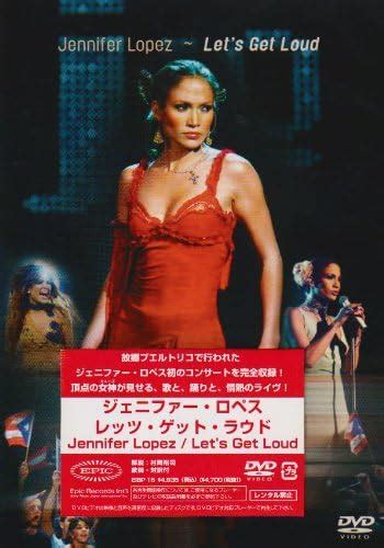 Jp レッツ・ゲット・ラウド Dvd ジェニファー・ロペス ジェニファー・ロペス Dvd