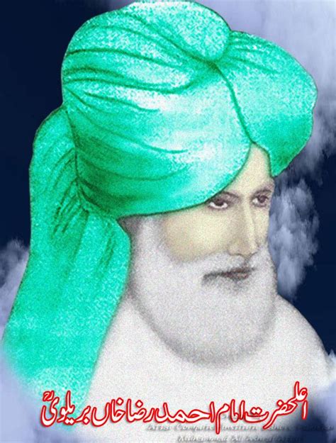 Ahmed Raza Khan Barelvi (Islamic Scholar) ~ Bio Wiki | Photos | Videos