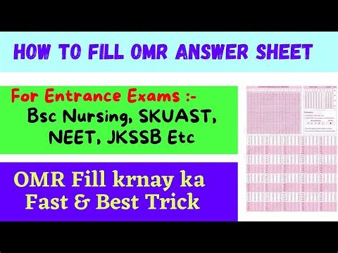 How To Fill OMR Sheet For Entrance Exam Bsc Nursing Skuast Neet