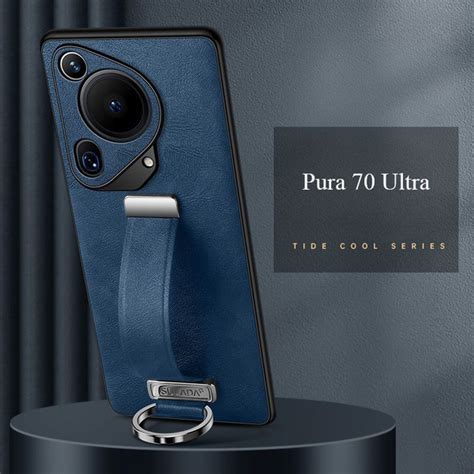 Характеристики SULADA Роскошное ОПремиум коже чехол для Huawei Pura 70 ...
