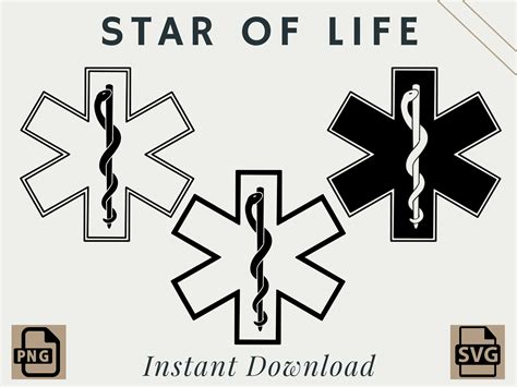 Star Of Life Png Svg Digital Download Printable Etsy