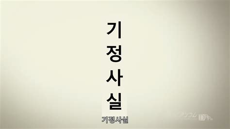 k 자막게시판 Sei Brunehilde Gakuen Shoujo Kishidan to Junpaku no Panty The Animation 자막 ass