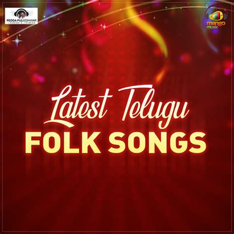 Latest Telugu Folk Songs Songs Download: Latest Telugu Folk Songs MP3 ...