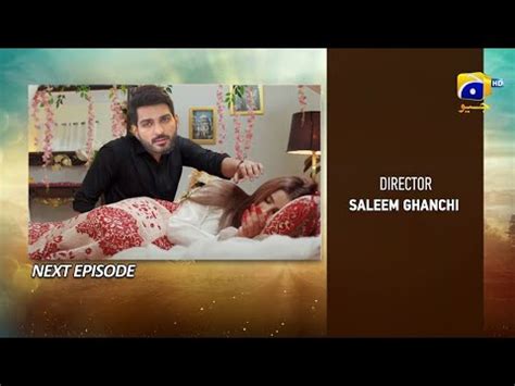 Umm E Ayesha Promo Teaser Episode Review Umm E Ayesha Full